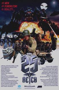 25-ый рейх/25th Reich, The (2012)