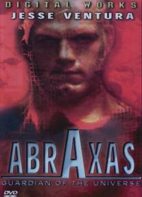 Абраксас: Страж вселенной/Abraxas, Guardian of the Universe (1990)