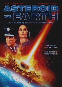 Астероид против Земли/Asteroid vs. Earth