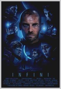 Бесконечность/Infini (2015)