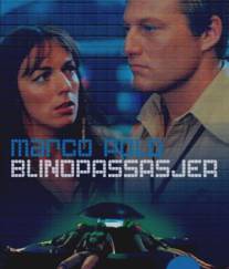 Безбилетный пассажир/Blindpassasjer (1978)