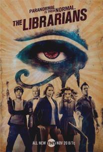 Библиотекари/Librarians, The (2014)