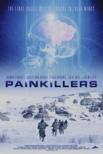 Болеутоляющие/Painkillers (2015)