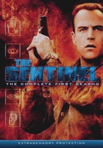 Часовой/Sentinel, The (1996)