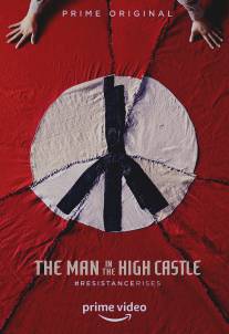 Человек в высоком замке/Man in the High Castle, The (2015)