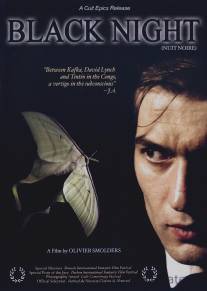 Черная ночь/Nuit noire (2005)
