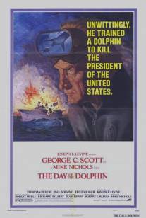 День дельфина/Day of the Dolphin, The (1973)