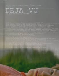 Дежа вю/Deja vu (2007)
