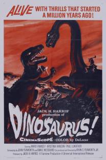 Динозавры!/Dinosaurus! (1960)