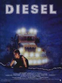 Дизель/Diesel (1985)