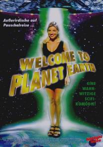 Добро пожаловать на планету Земля!/Alien Avengers (1997)