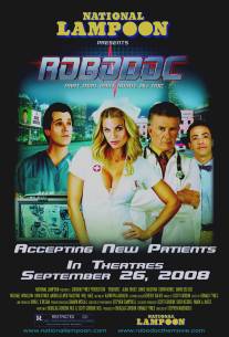 Доктор Робот/RoboDoc (2009)