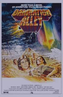 Долина проклятий/Damnation Alley (1977)