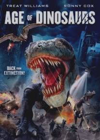 Эра динозавров/Age of Dinosaurs (2013)