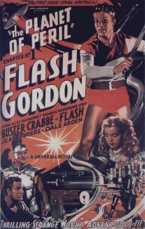 Флэш Гордон/Flash Gordon (1936)