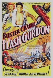 Флэш Гордон/Flash Gordon (1936)