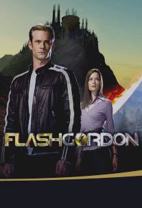 Флэш Гордон/Flash Gordon (2007)