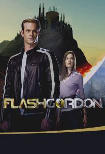 Флэш Гордон/Flash Gordon