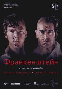 Франкенштейн/Frankenstein