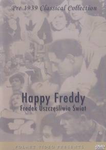 Фред осчастливит мир/Fredek uszczesliwia swiat (1936)