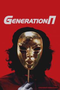 Generation P (2011)