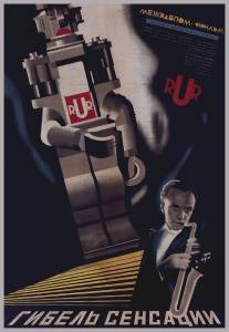 Гибель сенсации/Gibel sensatsii (1935)