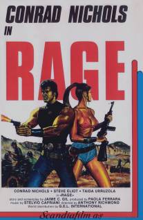 Гнев - перекрёстный огонь/Rage - Fuoco incrociato (1984)