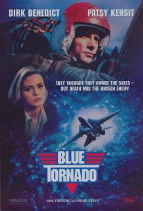 Голубой торнадо/Blue Tornado (1991)