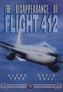 Исчезновение рейса 412/Disappearance of Flight 412, The (1974)