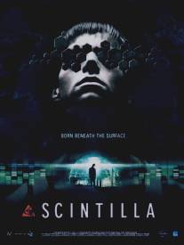 Искра/Scintilla (2014)
