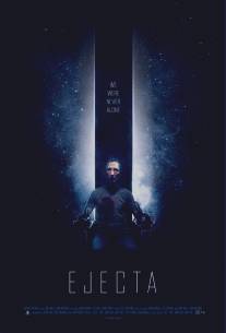 Изгнанник/Ejecta