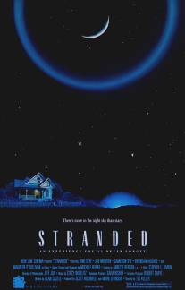 Изгнанники/Stranded (1987)