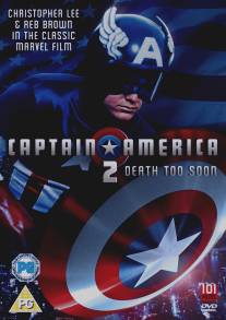 Капитан Америка 2: Слишком скорая смерть/Captain America II: Death Too Soon (1979)