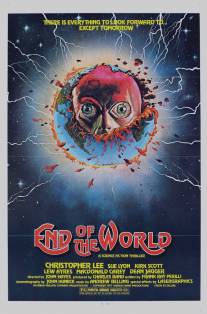 Конец света/End of the World (1977)