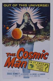 Космический человек/Cosmic Man, The (1959)