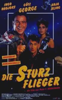 Крутое пике/Die Sturzflieger (1995)