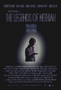 Легенды Нетайи/Legends of Nethiah, The (2012)