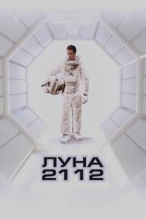 Луна 2112/Moon (2009)