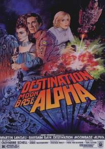 Лунная база Альфа/Destination Moonbase-Alpha (1978)