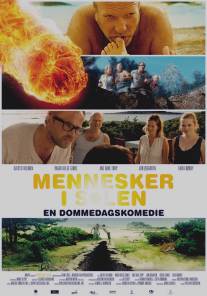 Люди на солнце/Mennesker i solen (2011)
