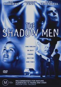 Люди-тени/Shadow Men, The (1997)