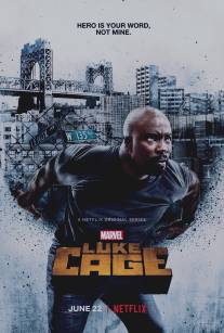 Люк Кейдж/Luke Cage