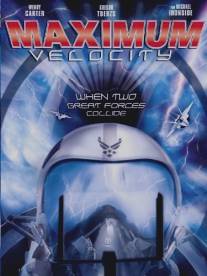 Максимальное ускорение/Maximum Velocity (2003)