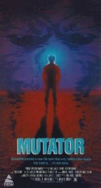 Мутатор/Mutator (1989)