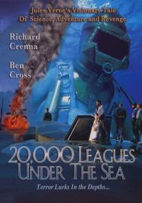Наутилус/20,000 Leagues Under the Sea (1997)