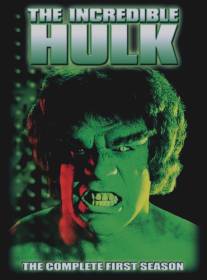 Невероятный Халк/Incredible Hulk, The (1978)
