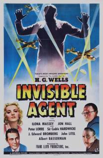 Невидимый агент/Invisible Agent (1942)