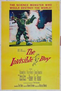 Невидимый мальчик/Invisible Boy, The (1957)