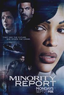 Особое мнение/Minority Report