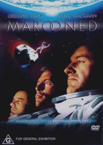 Отрезанные от мира/Marooned (1969)